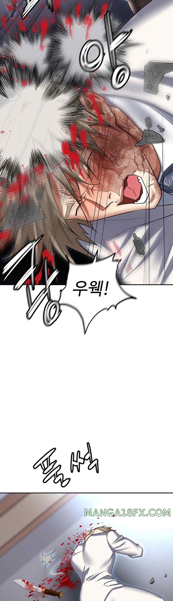 Boobie Trap Raw Chapter 88 image 12