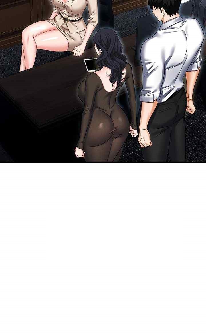 Boobie Trap Raw Chapter 88 image 46