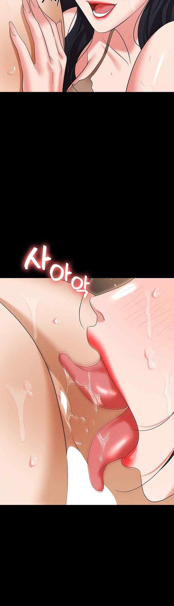 Boobie Trap Raw Chapter 88 image 69