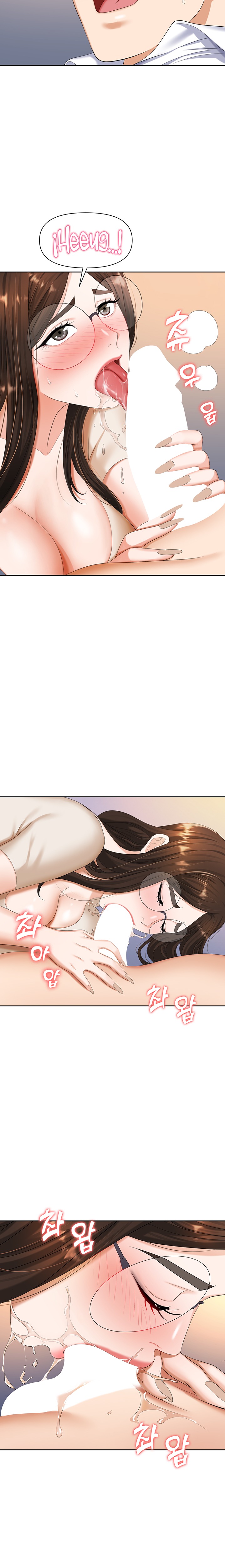 Boobie Trap Raw Chapter 9 image 6
