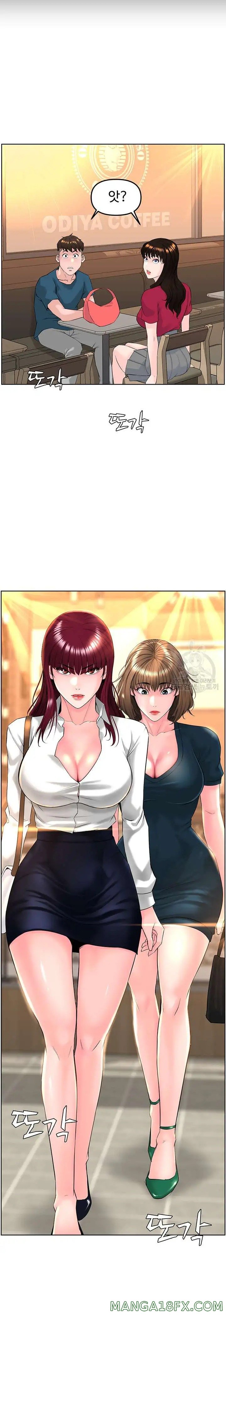 Frequency Raw Chapter 10 image 11