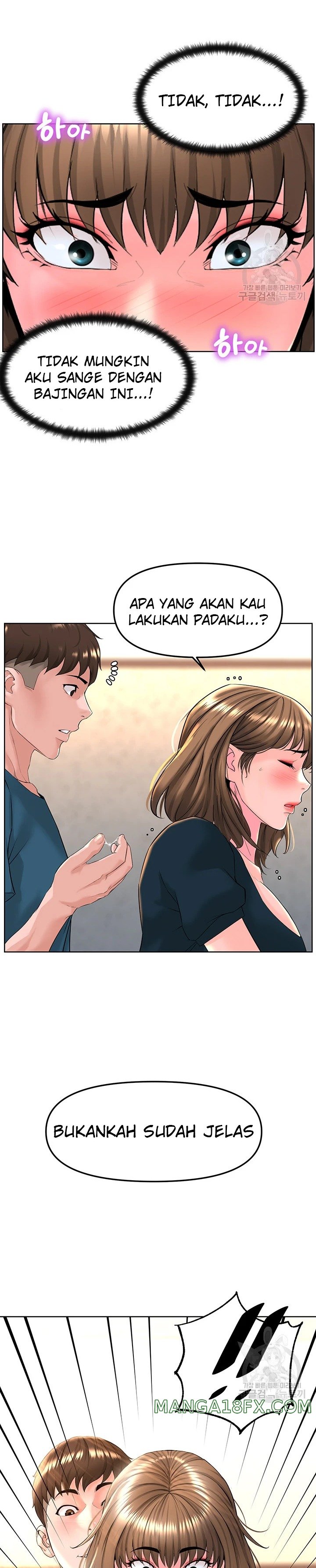 Frequency Raw Chapter 11 image 18