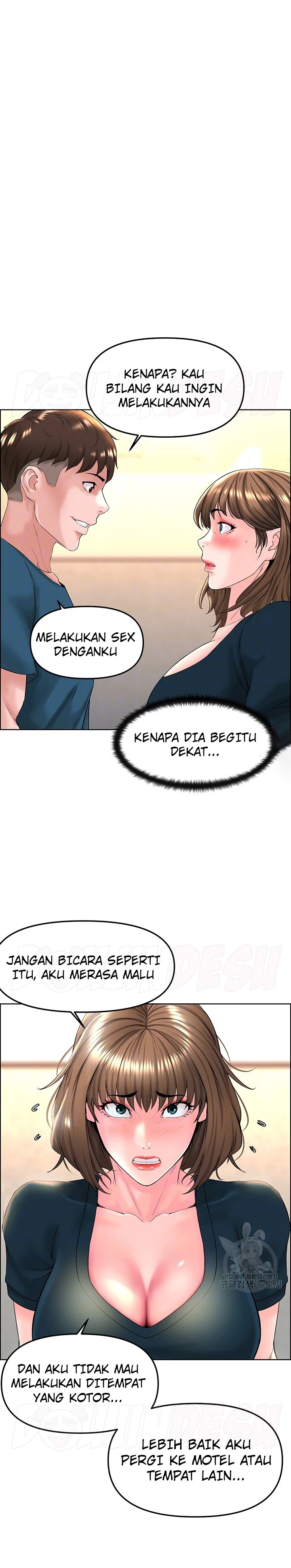 Frequency Raw Chapter 11 image 1