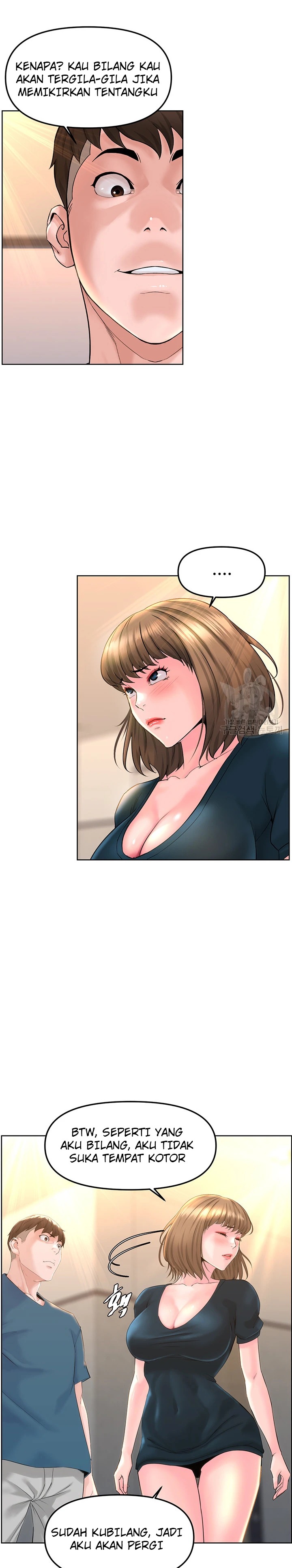 Frequency Raw Chapter 11 image 2