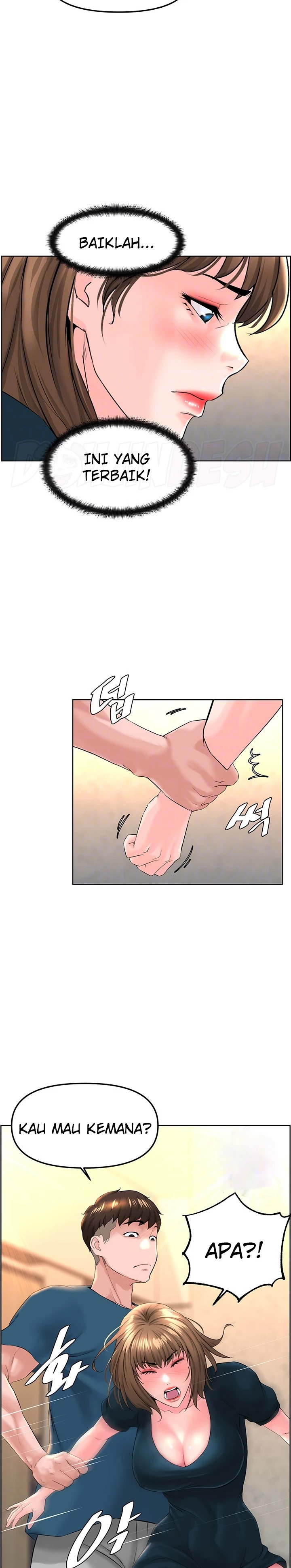 Frequency Raw Chapter 11 image 3