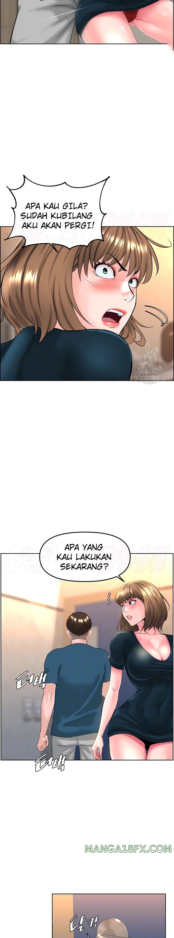 Frequency Raw Chapter 11 image 4