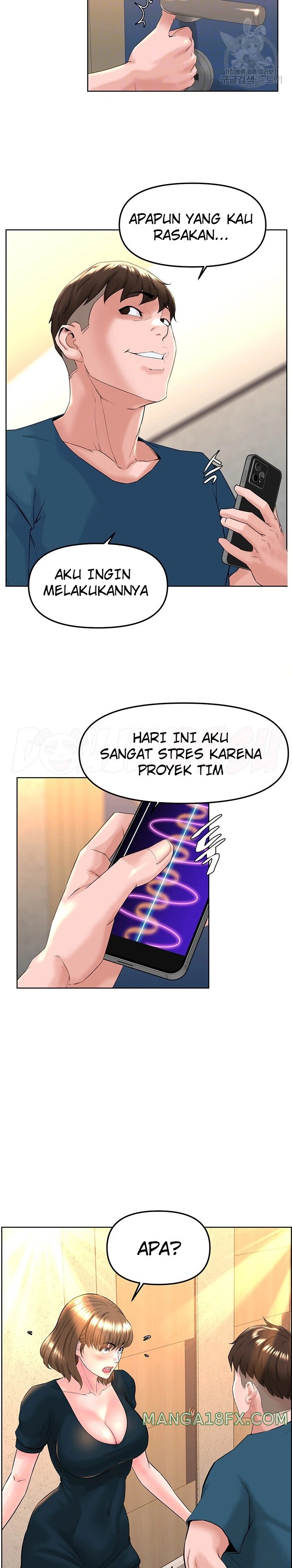 Frequency Raw Chapter 11 image 5