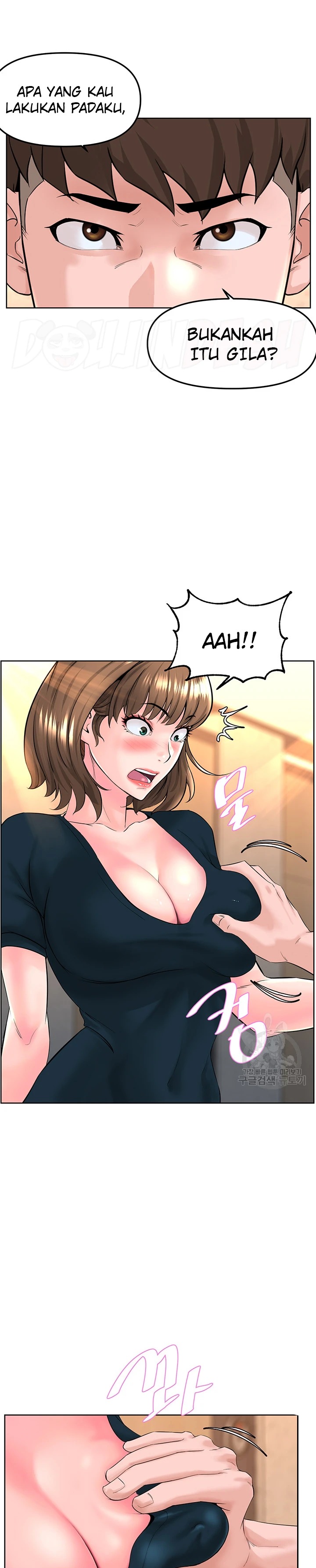 Frequency Raw Chapter 11 image 7