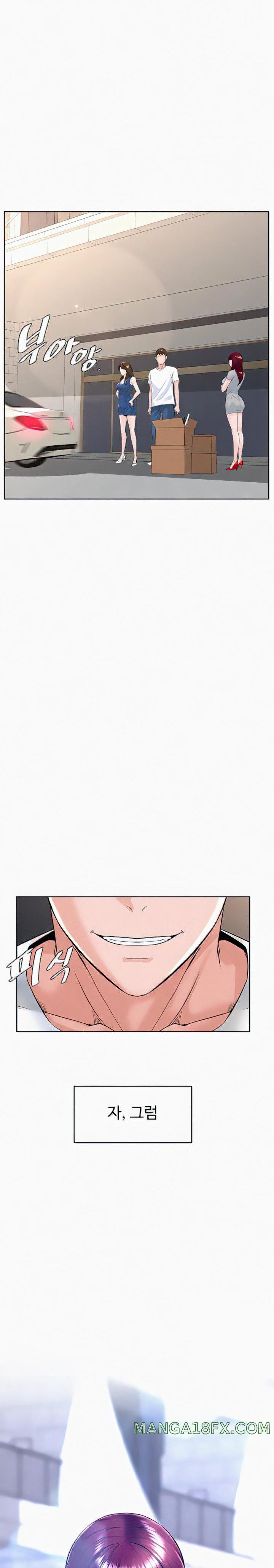 Frequency Raw Chapter 14 image 28
