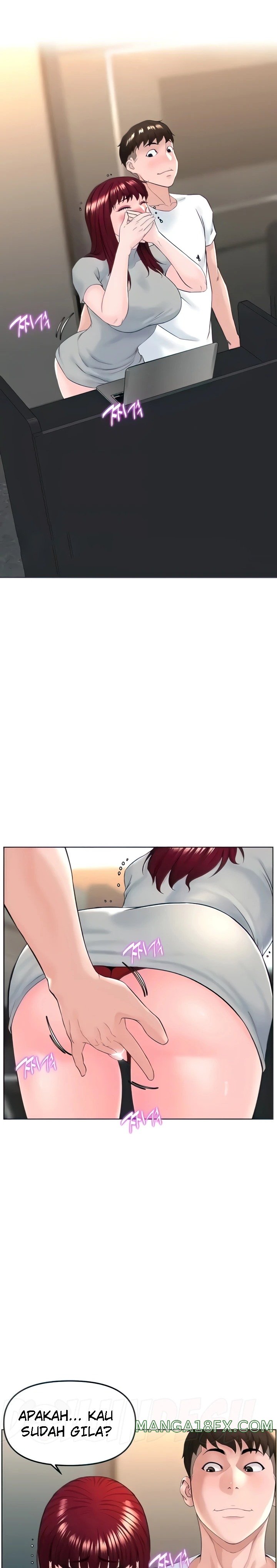 Frequency Raw Chapter 18 image 0