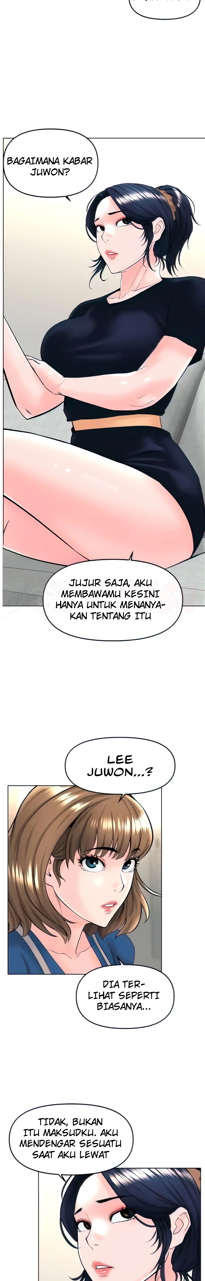 Frequency Raw Chapter 18 image 11