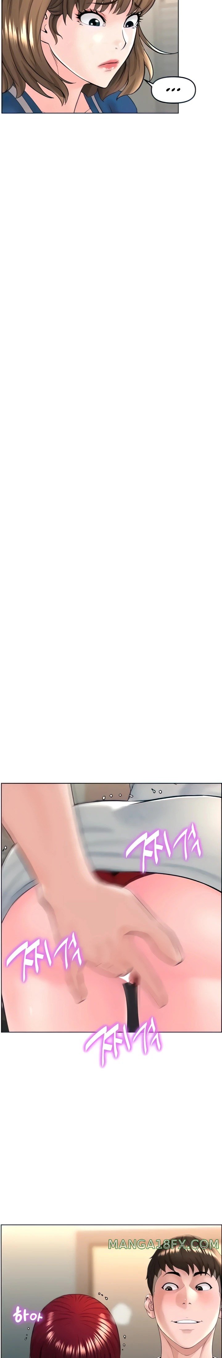 Frequency Raw Chapter 18 image 19