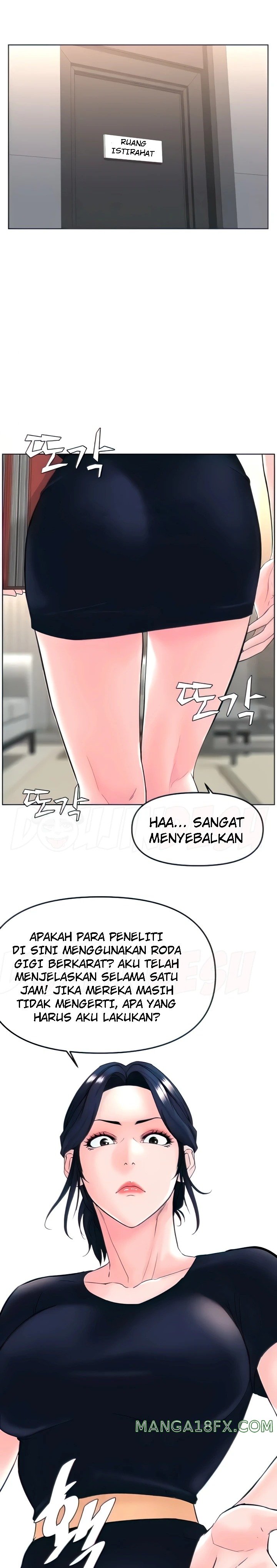 Frequency Raw Chapter 18 image 5