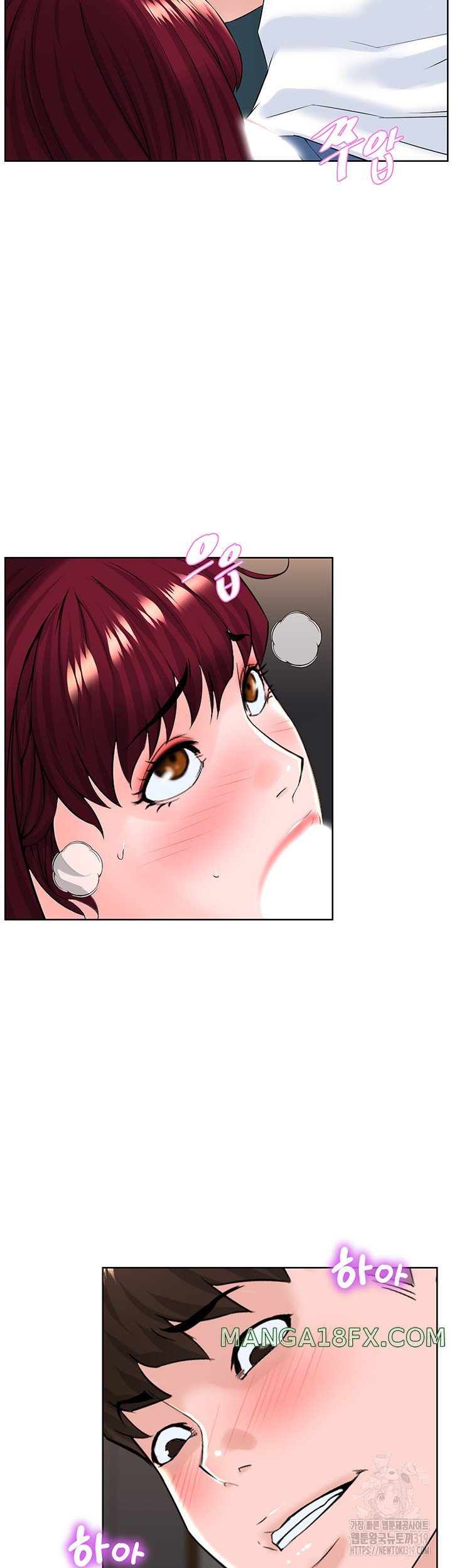 Frequency Raw Chapter 19 image 26