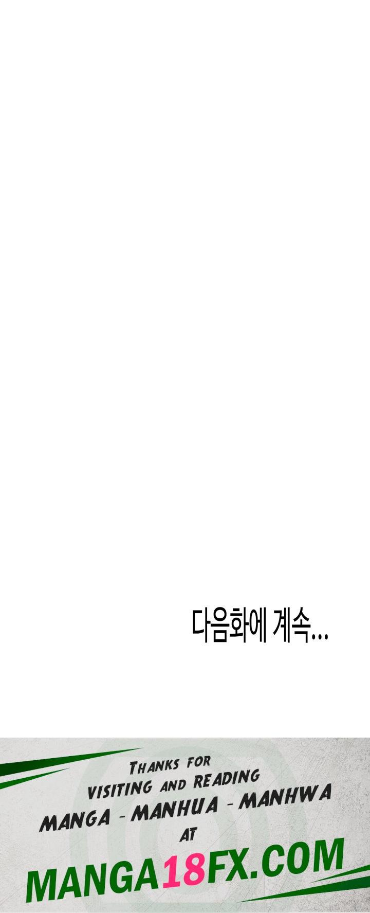 Frequency Raw Chapter 19 image 47