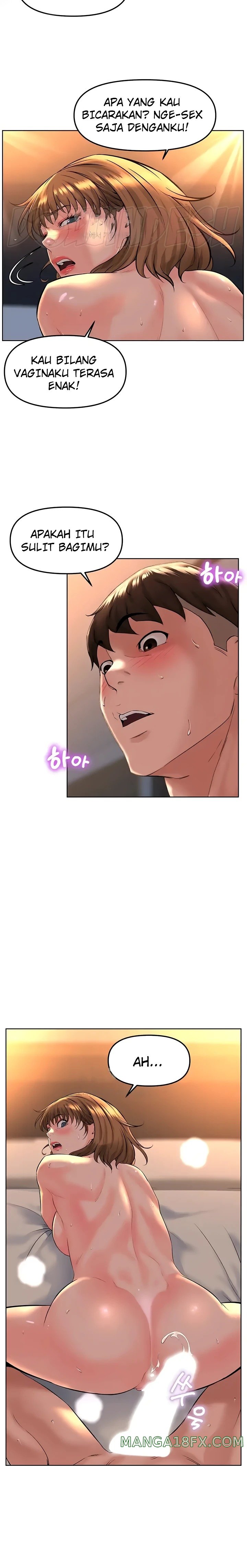 Frequency Raw Chapter 20 image 15