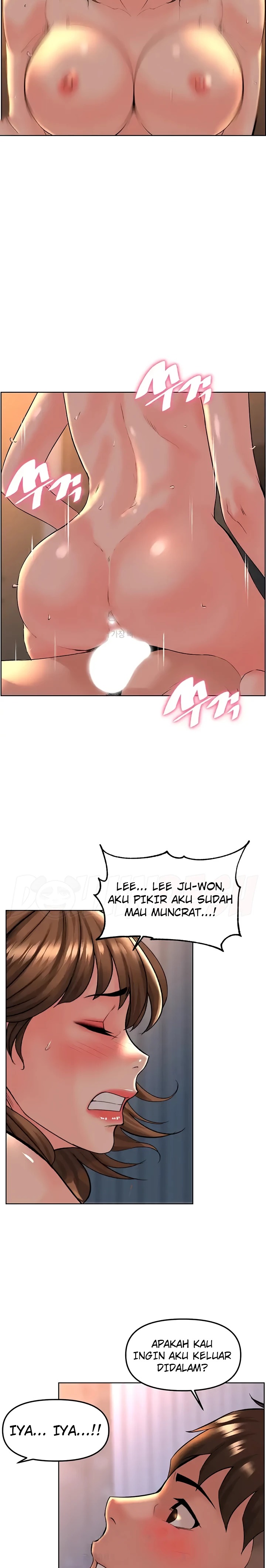 Frequency Raw Chapter 20 image 22