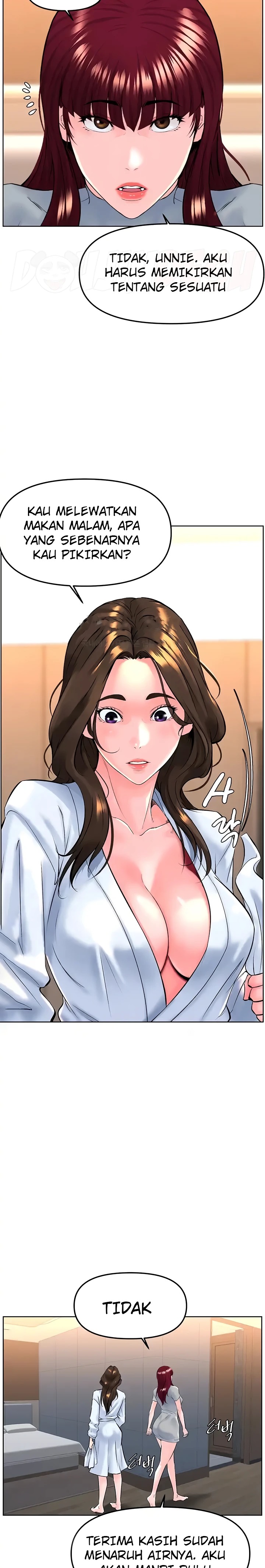 Frequency Raw Chapter 20 image 6