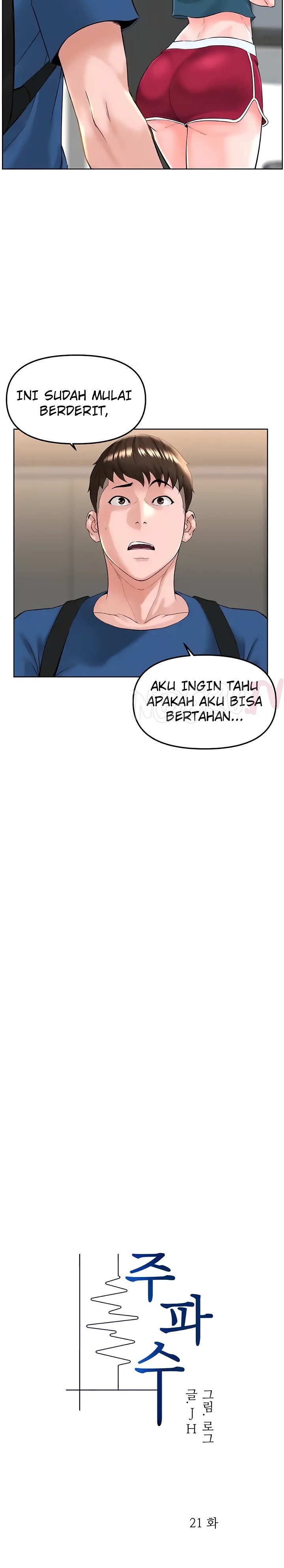 Frequency Raw Chapter 21 image 6