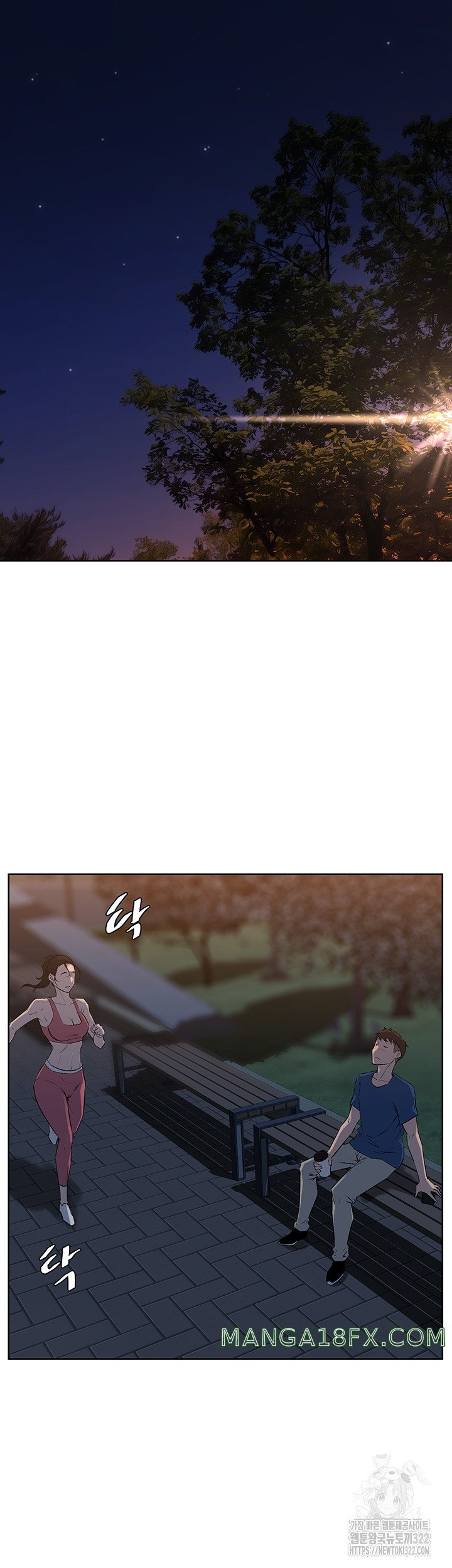 Frequency Raw Chapter 22 image 0