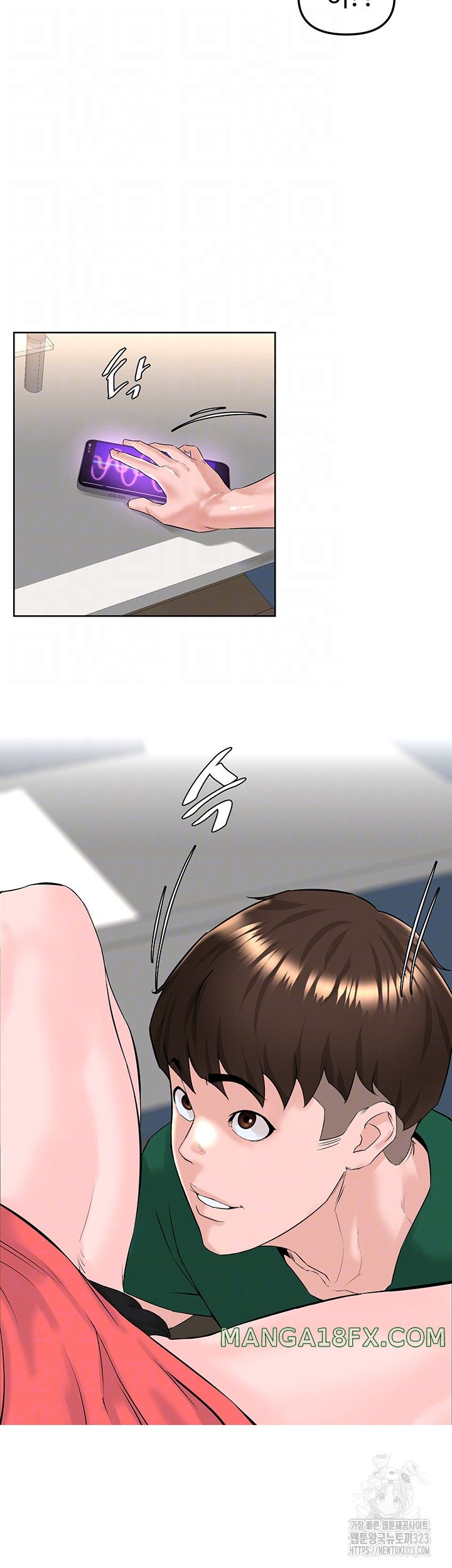 Frequency Raw Chapter 23 image 2