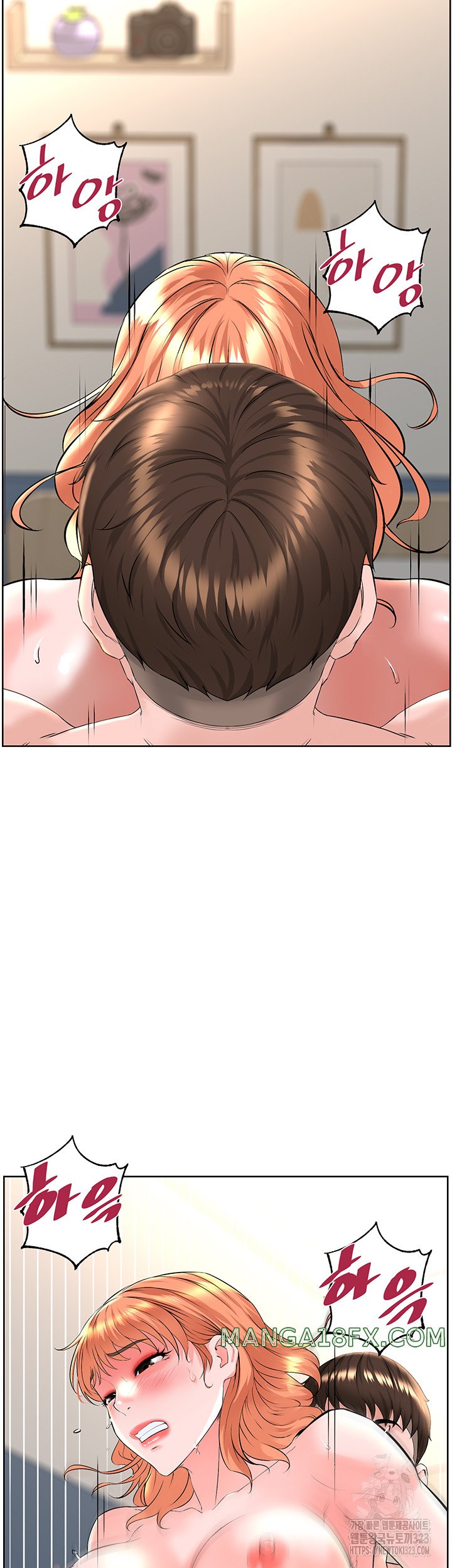 Frequency Raw Chapter 24 image 1