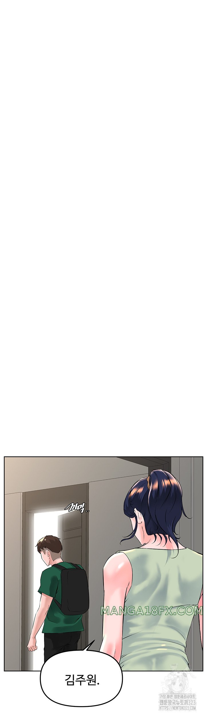 Frequency Raw Chapter 24 image 41