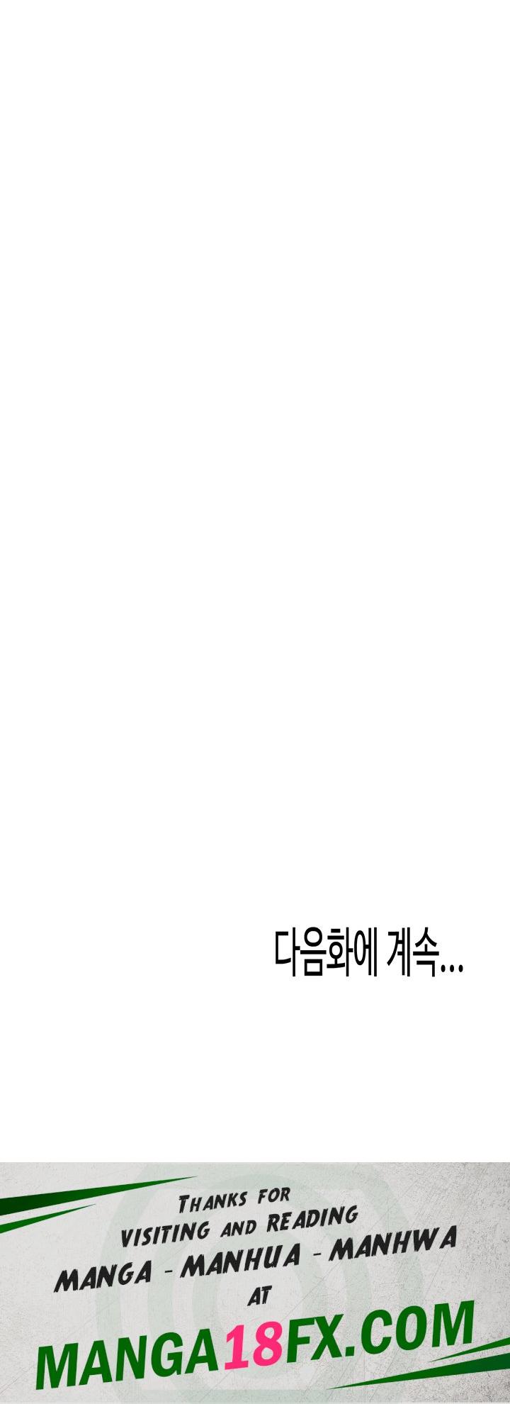 Frequency Raw Chapter 24 image 46