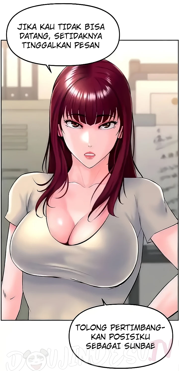 Frequency Raw Chapter 25 image 13