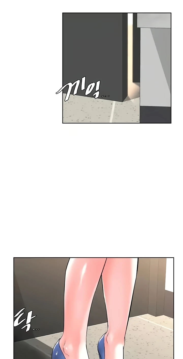 Frequency Raw Chapter 25 image 32
