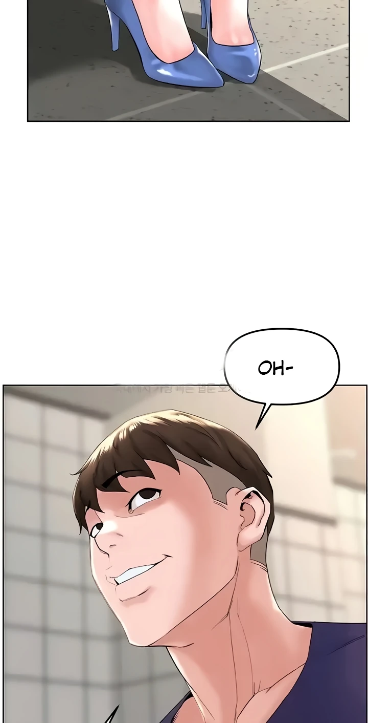 Frequency Raw Chapter 25 image 33