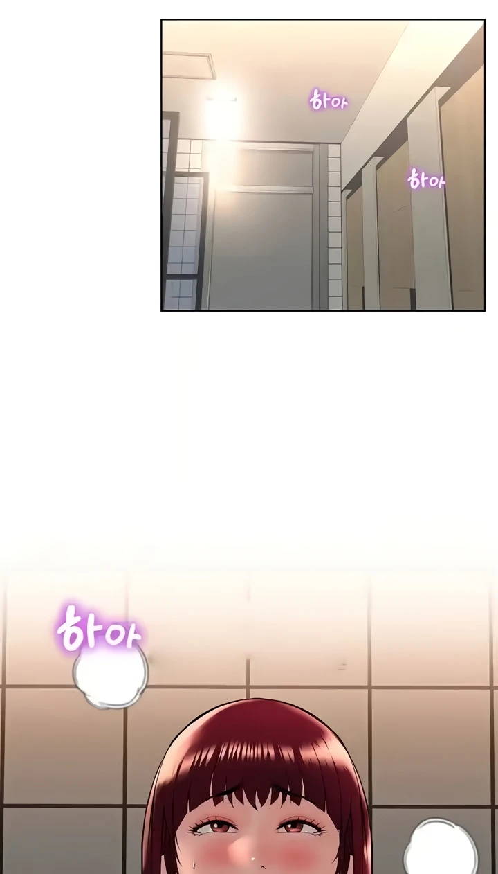 Frequency Raw Chapter 25 image 53