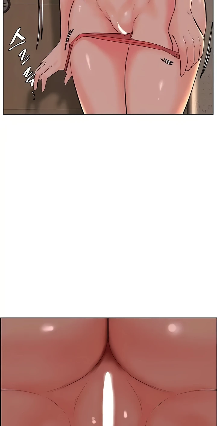 Frequency Raw Chapter 25 image 66