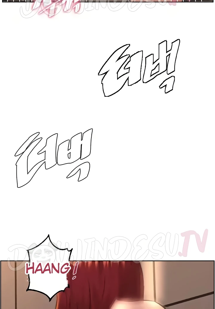 Frequency Raw Chapter 25 image 87