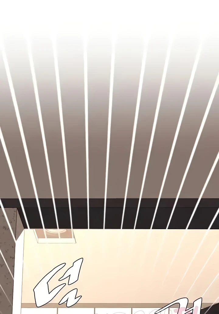 Frequency Raw Chapter 25 image 90