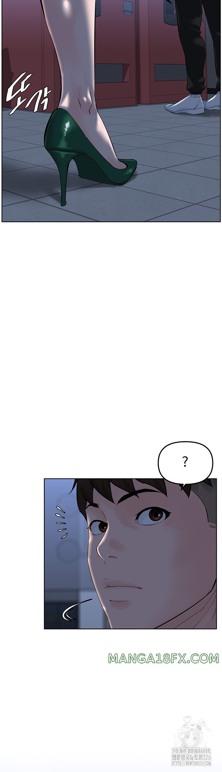 Frequency Raw Chapter 27 image 21