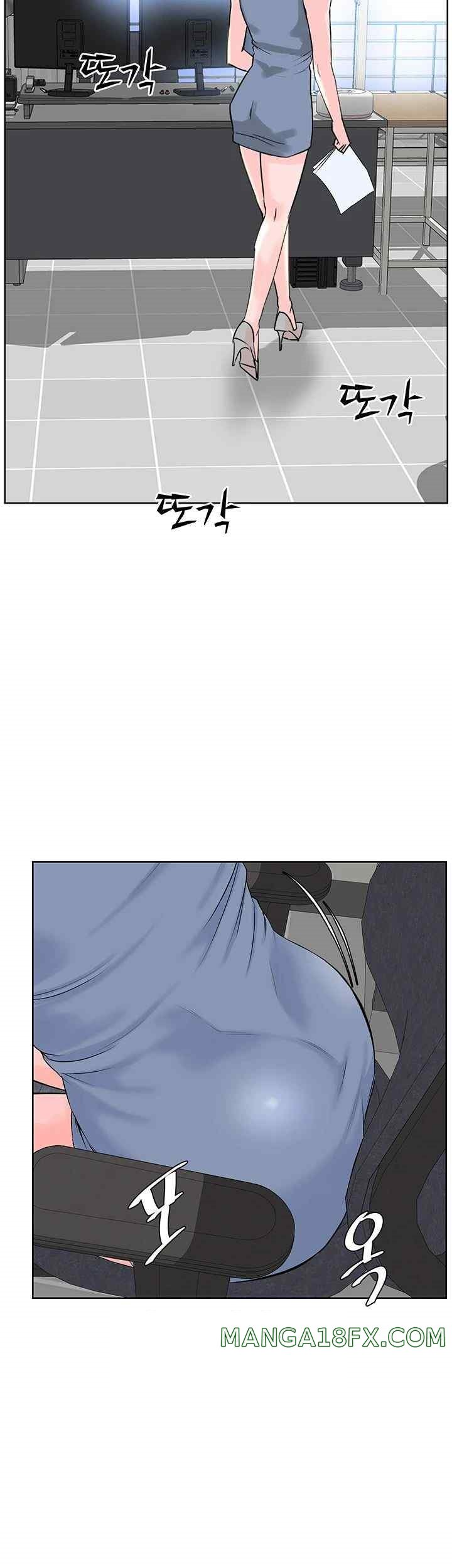 Frequency Raw Chapter 38 image 33