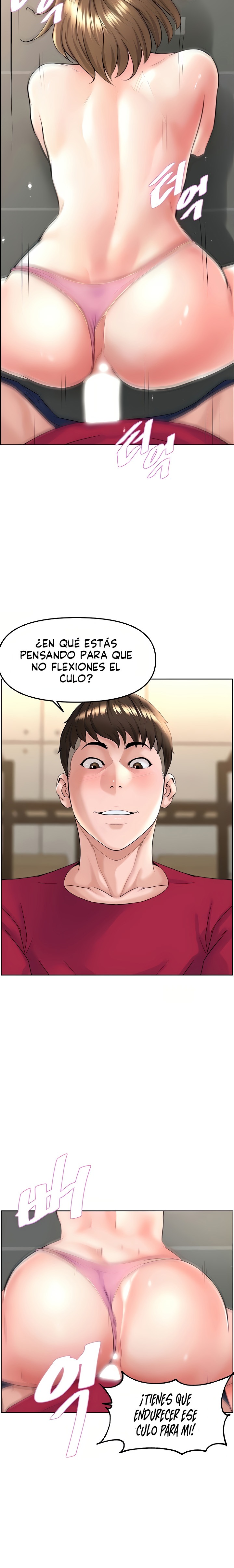 Frequency Raw Chapter 4 image 15