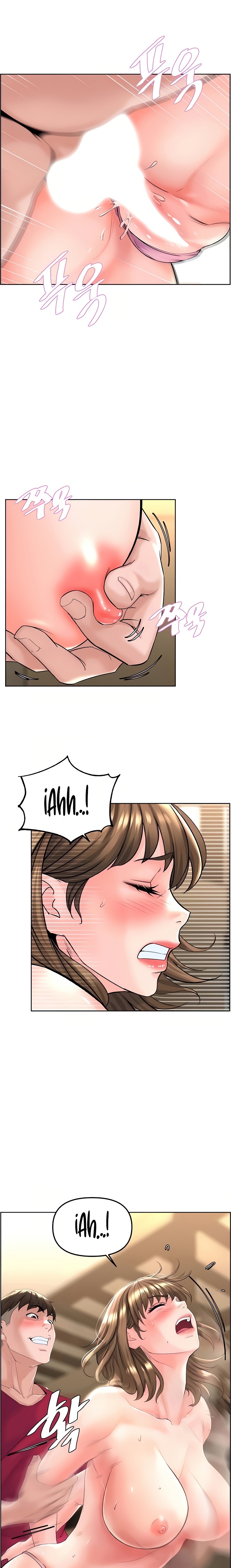 Frequency Raw Chapter 4 image 22