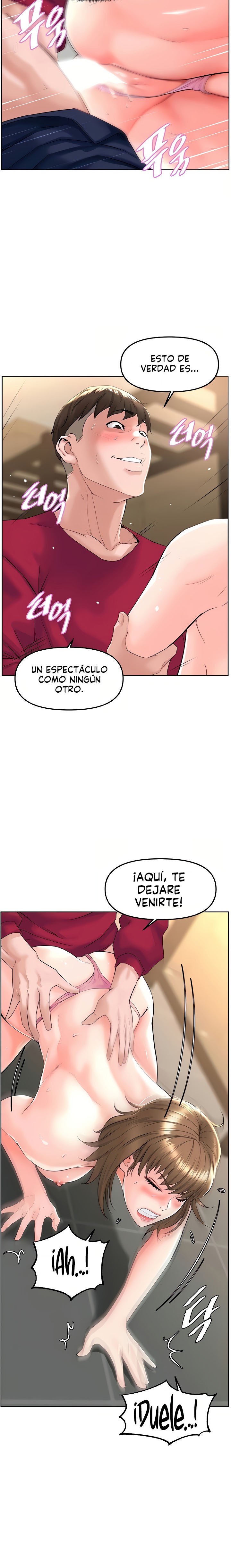 Frequency Raw Chapter 4 image 24