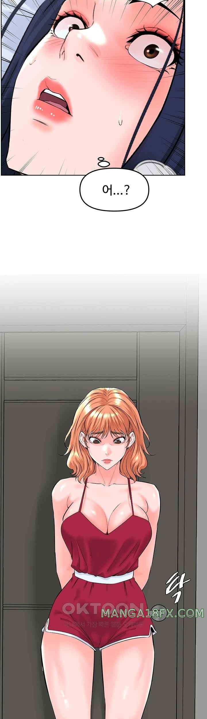Frequency Raw Chapter 40 image 46