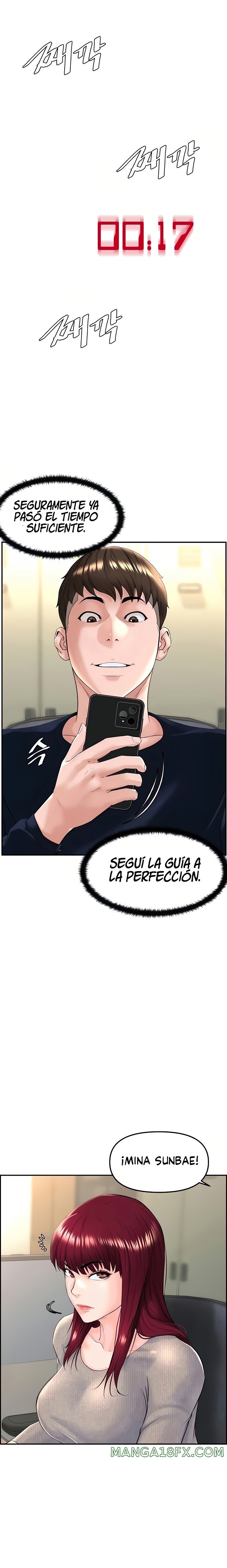 Frequency Raw Chapter 5 image 19