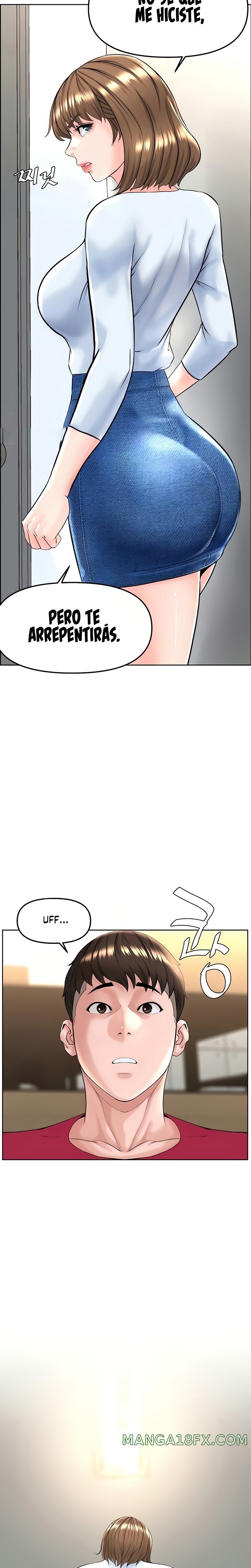 Frequency Raw Chapter 5 image 2