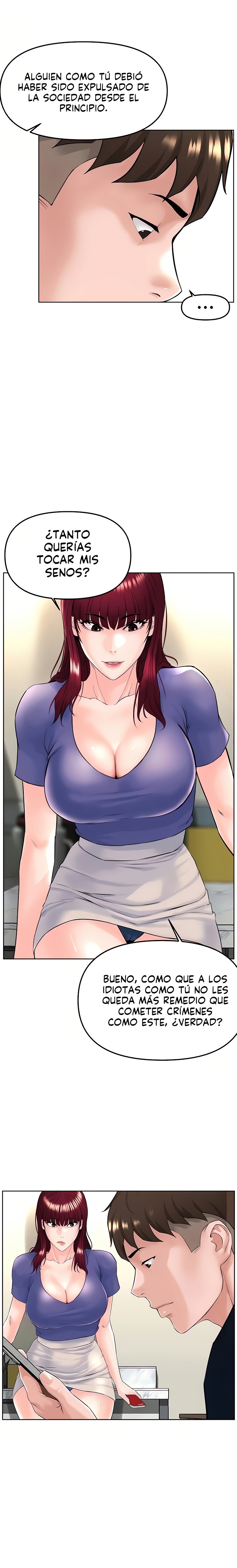 Frequency Raw Chapter 6 image 21