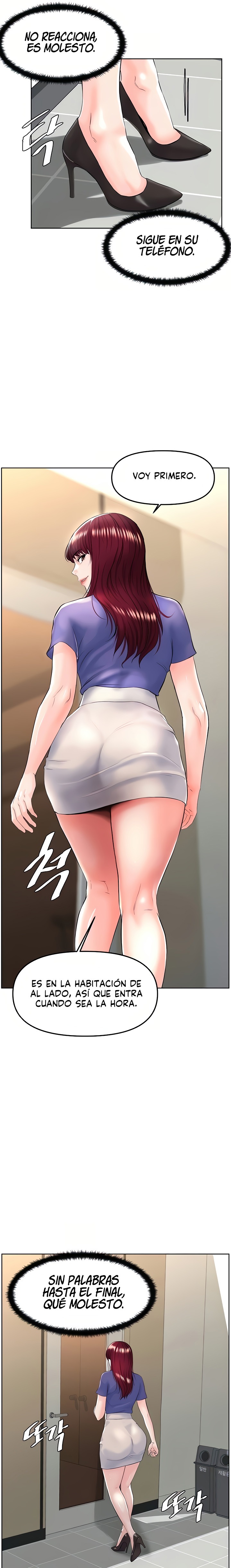 Frequency Raw Chapter 6 image 22