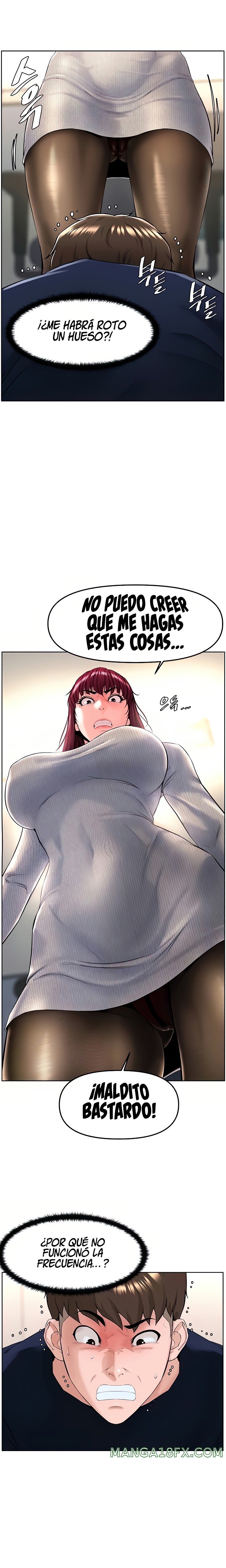 Frequency Raw Chapter 6 image 6