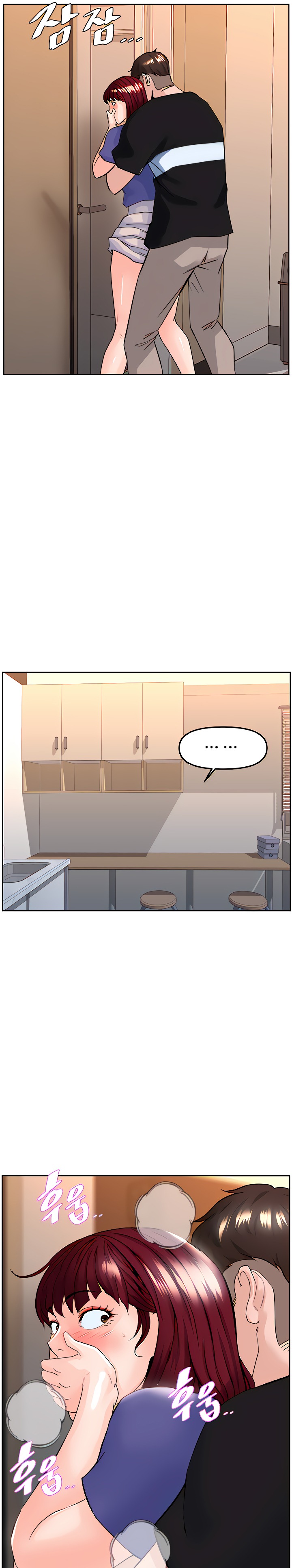 Frequency Raw Chapter 7 image 9