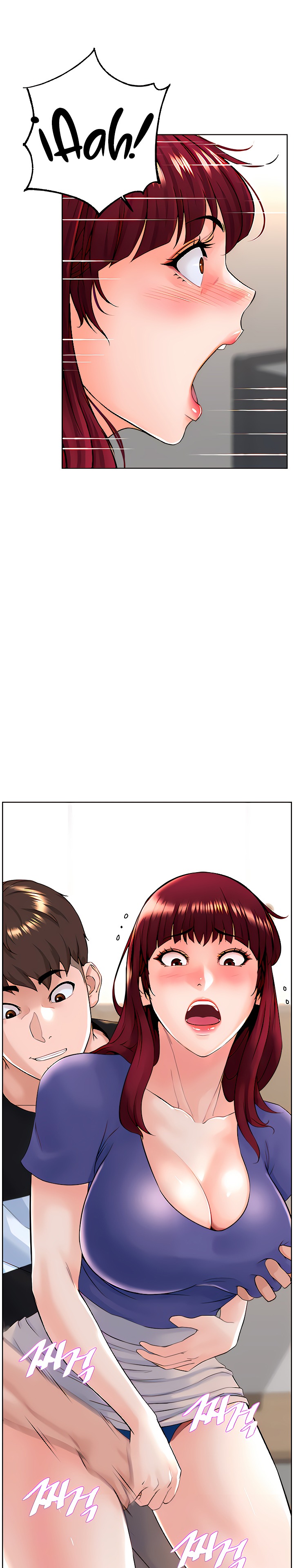Frequency Raw Chapter 7 image 1