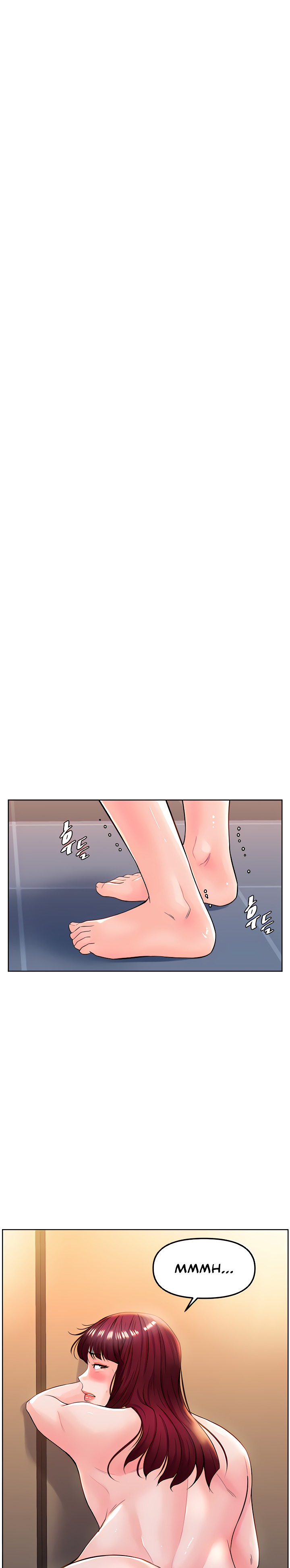 Frequency Raw Chapter 8 image 16