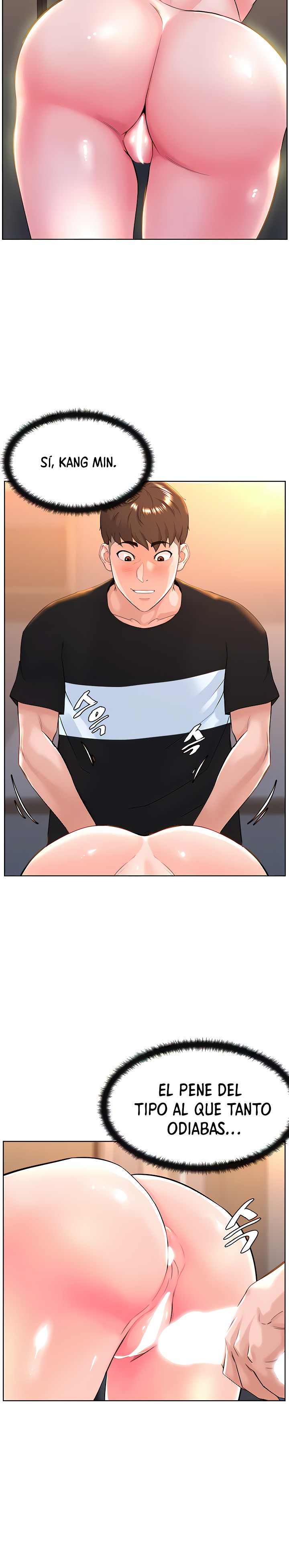 Frequency Raw Chapter 8 image 17